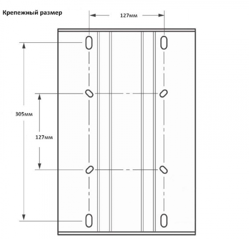 Стойка для сидений, регулируемая, с салазками, 36-50 см