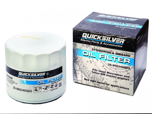 Масляный фильтр MerCruiser Quicksilver для MCM/MIE GM