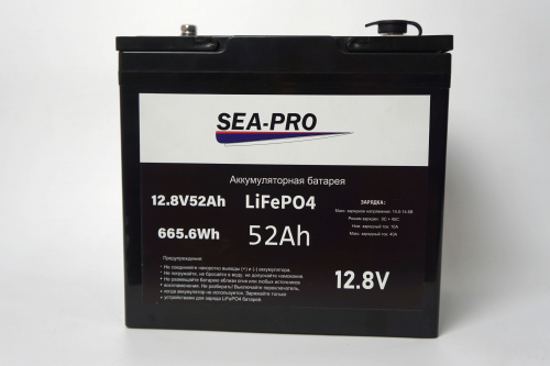 Аккумуляторная батарея SEA-PRO 52А/Ч 12,8В LiFePo4