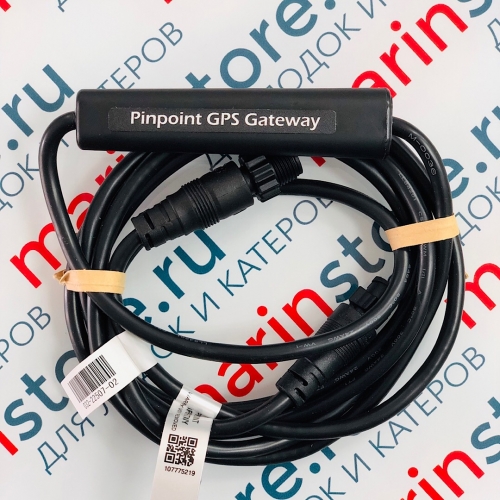 Комплект Motorguide Pinpoint Gps Gateway Kit сеть NMEA 2000