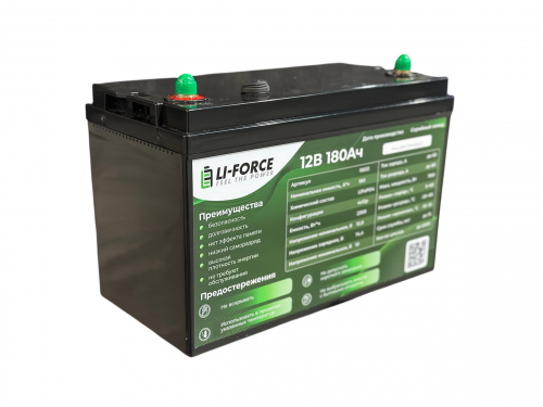 Аккумуляторная батарея 12В 180Ач LF-12180-11833 LiFePO4, 4S12P, BAK 32140FS, P