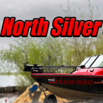 Подготовили к сезону! Алюминиевая лодка North Silver 525 Fish