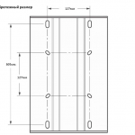 Стойка для сидений, регулируемая, с салазками, 36-50 см