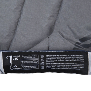 Спальный мешок FHM Galaxy +5
