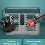 Компрессорный автохолодильник Alpicool C9 9л (-20/+10°C, 12/24В)