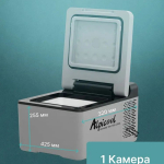 Компрессорный автохолодильник Alpicool C9 9л (-20/+10°C, 12/24В)