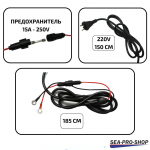 Зарядное устройство SEA-PRO ТЕ4-0264А (12В LiFePo4)