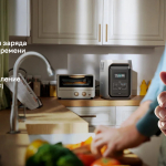 Портативная зарядная станция EcoFlow DELTA 3 1500 (1536 Втч)